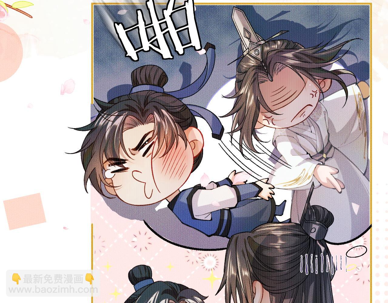 第30话 与君初见时&hellip;&hellip;(1/2)-第34话