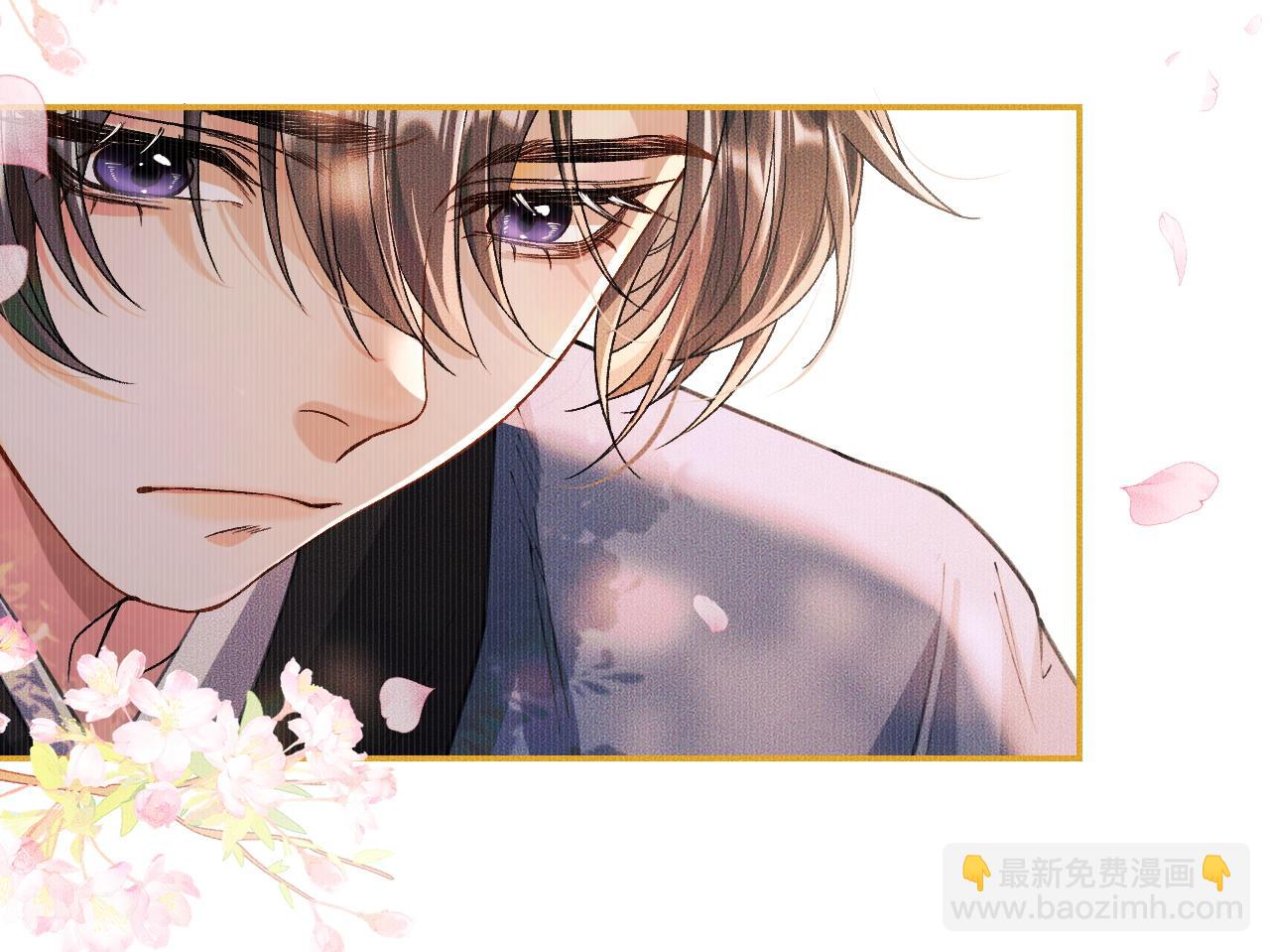 第30话 与君初见时&hellip;&hellip;(1/2)-第34话