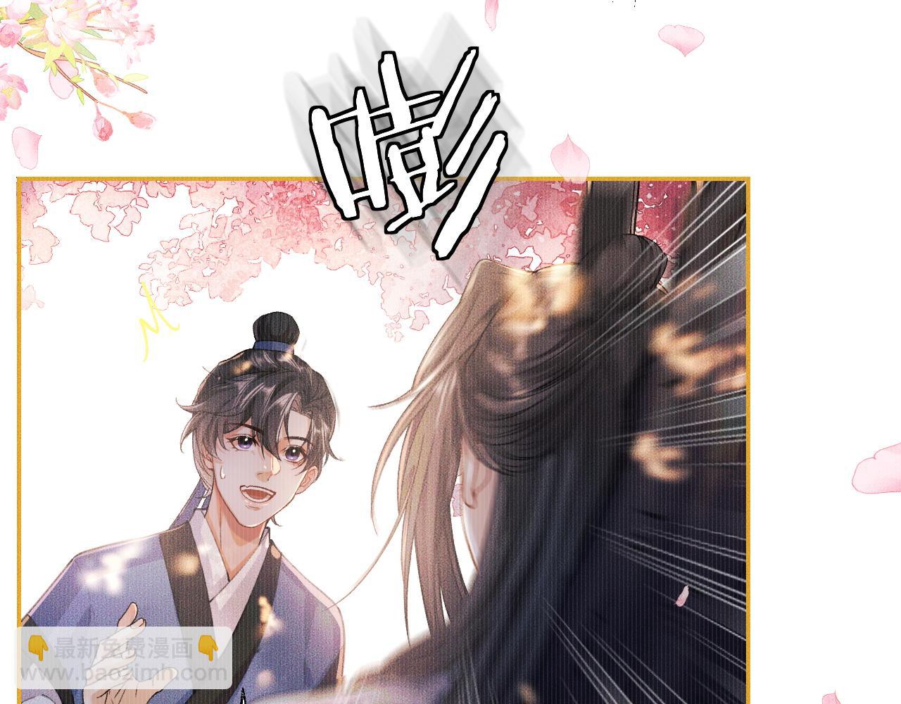 第30话 与君初见时&hellip;&hellip;(1/2)-第34话