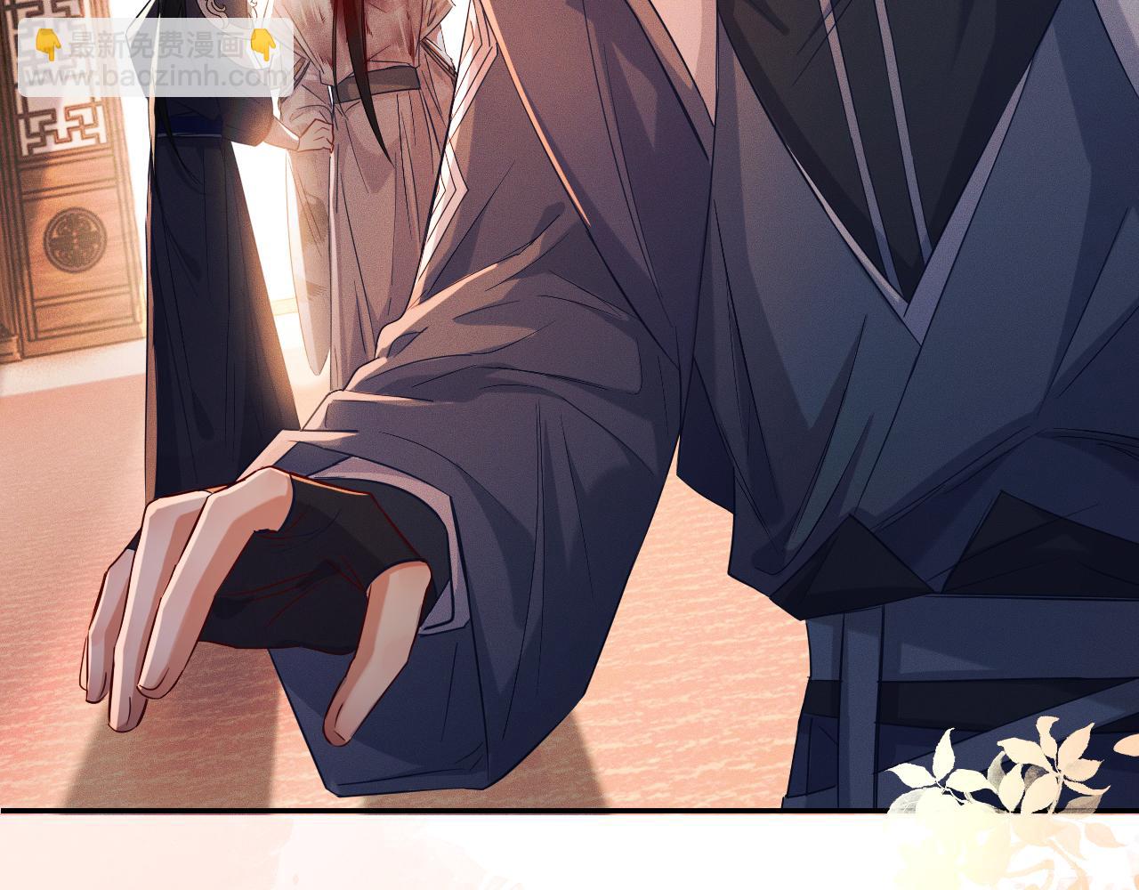 第32话 师尊领罚(1/3)-第36话