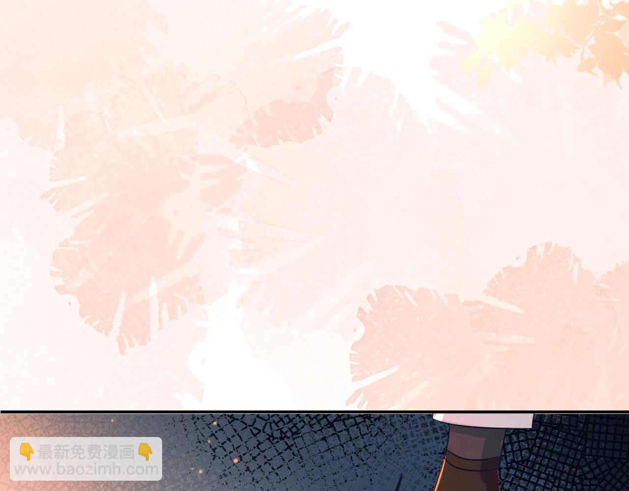 第32话 师尊领罚(1/3)-第36话