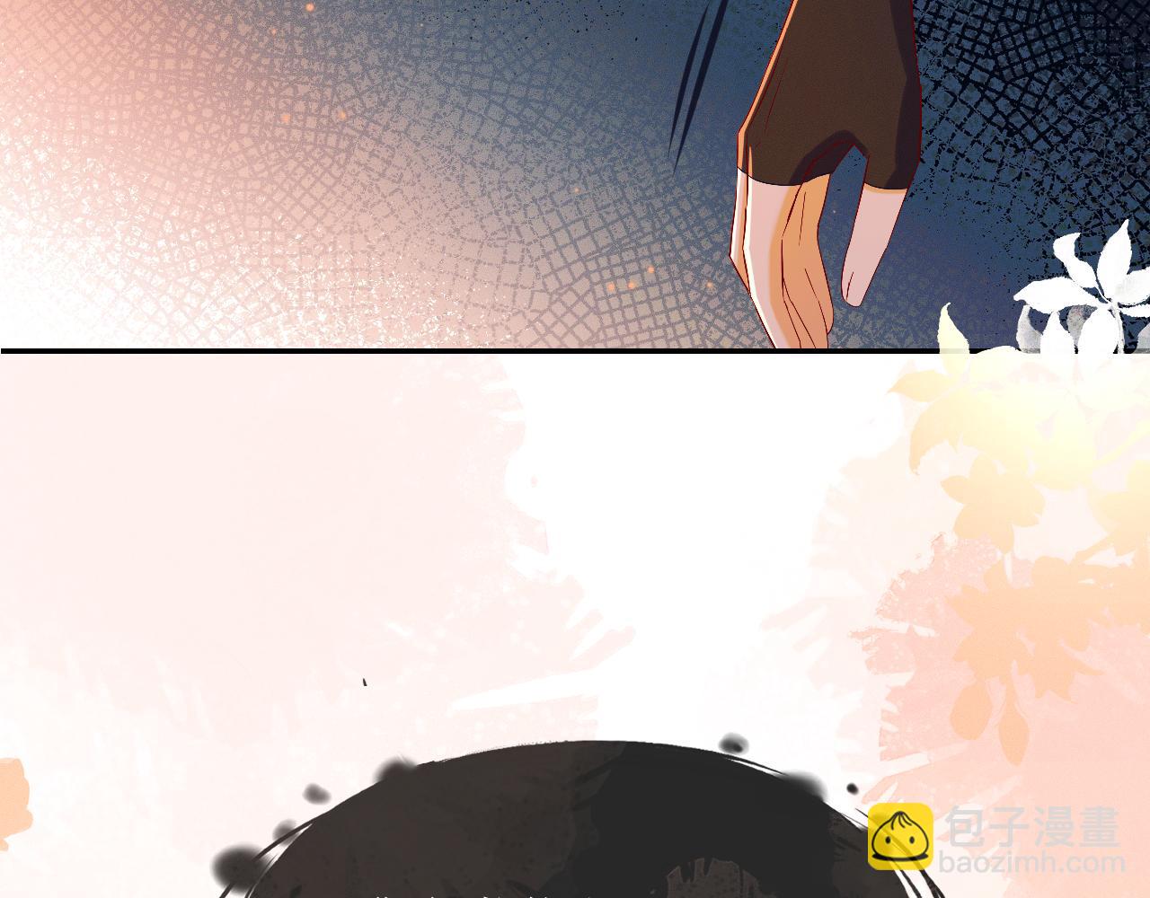 第32话 师尊领罚(1/3)-第36话