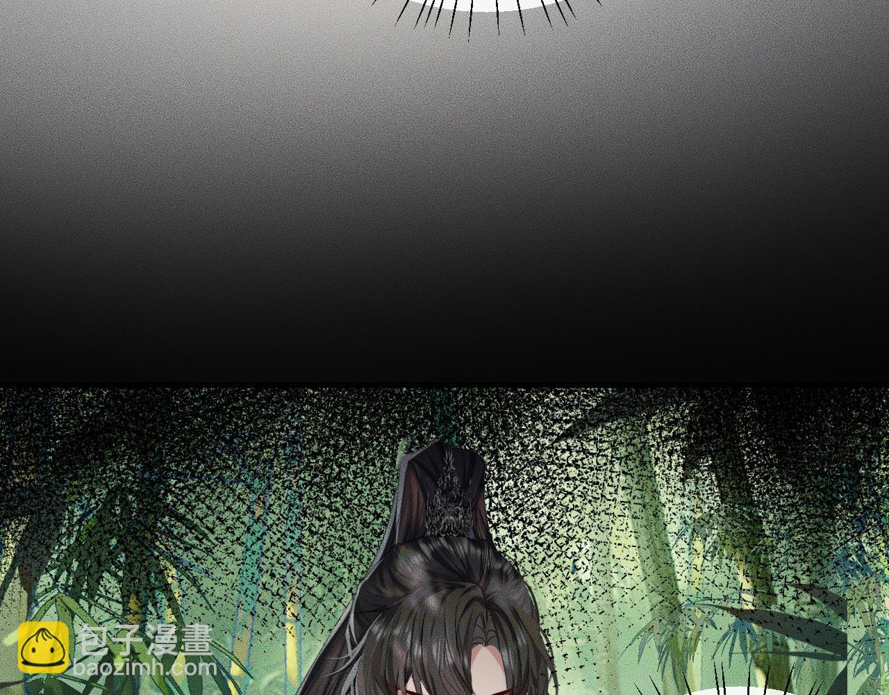 第36话 你是有自尊病吗？(1/3)-第40话