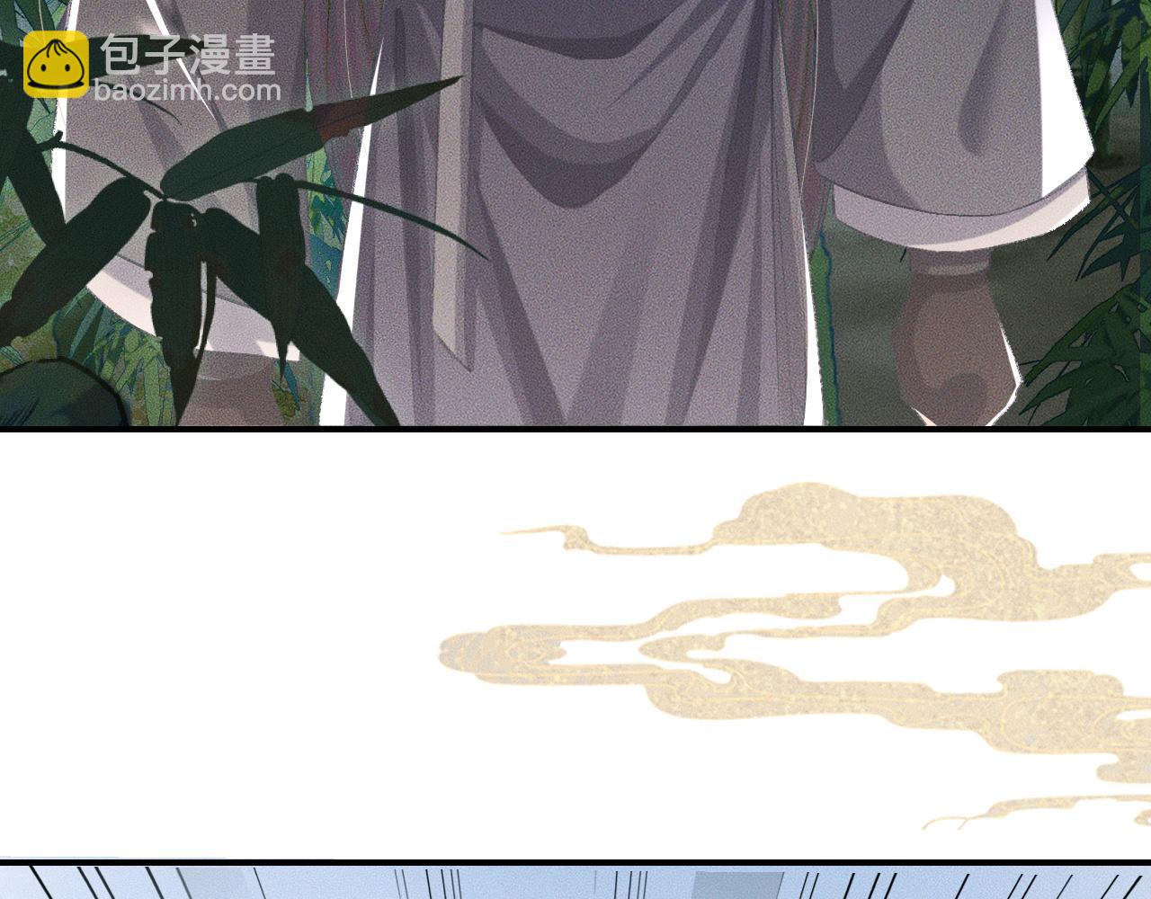 第36话 你是有自尊病吗？(1/3)-第40话