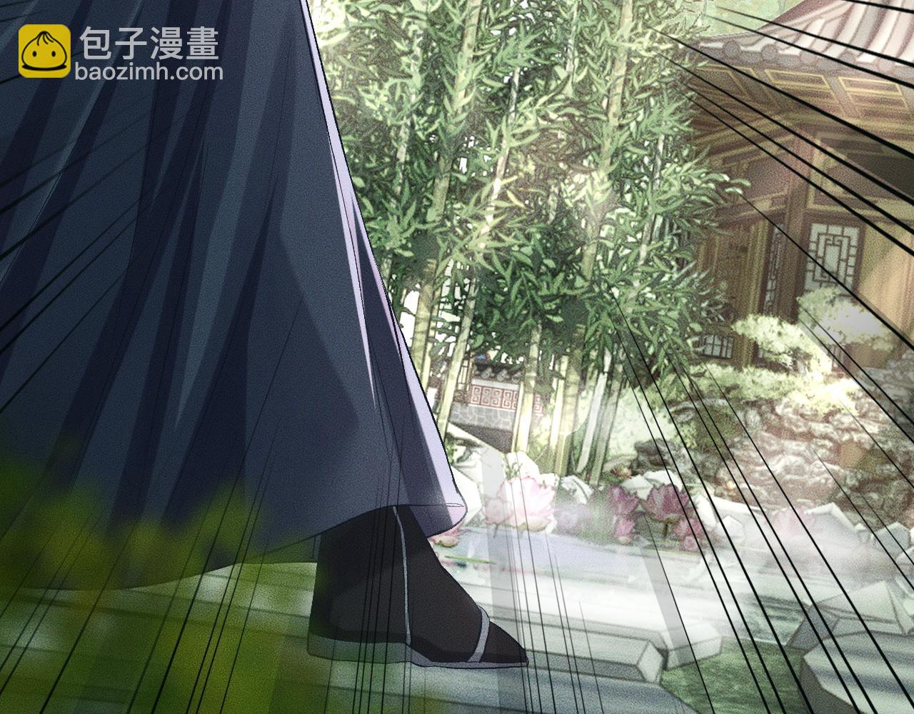 第36话 你是有自尊病吗？(1/3)-第40话