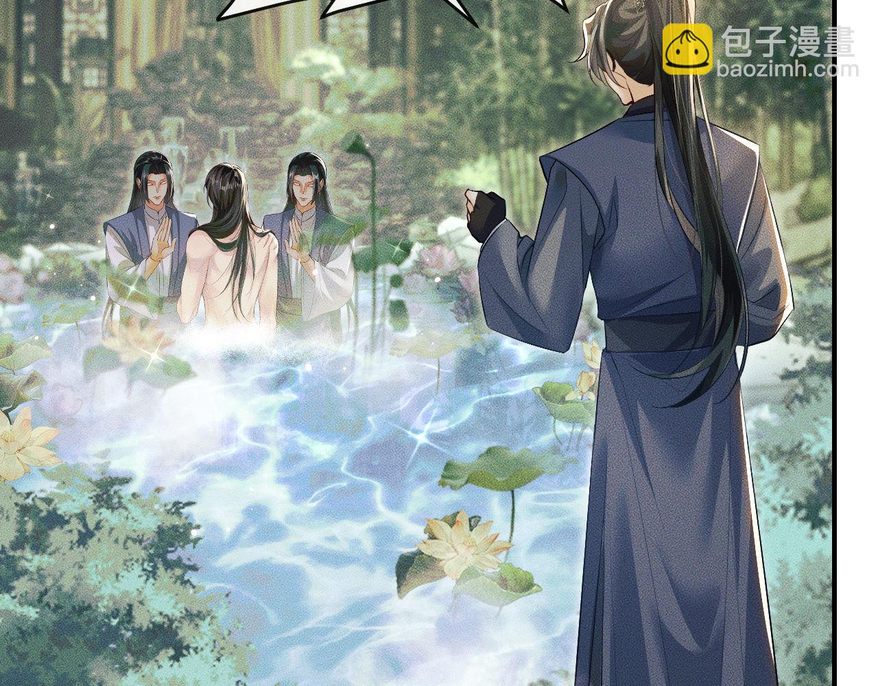 第36话 你是有自尊病吗？(1/3)-第40话