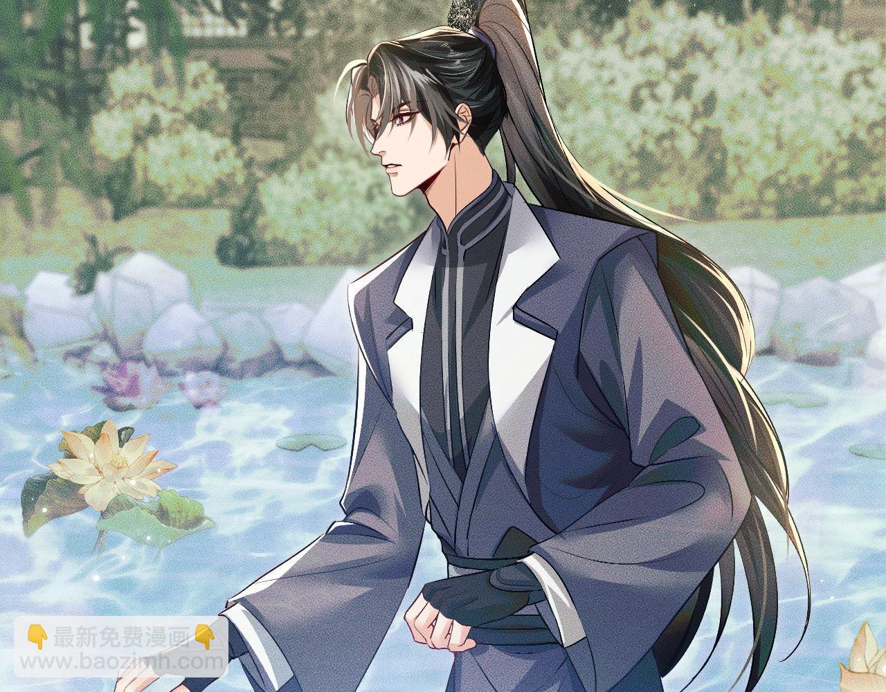 第36话 你是有自尊病吗？(1/3)-第40话