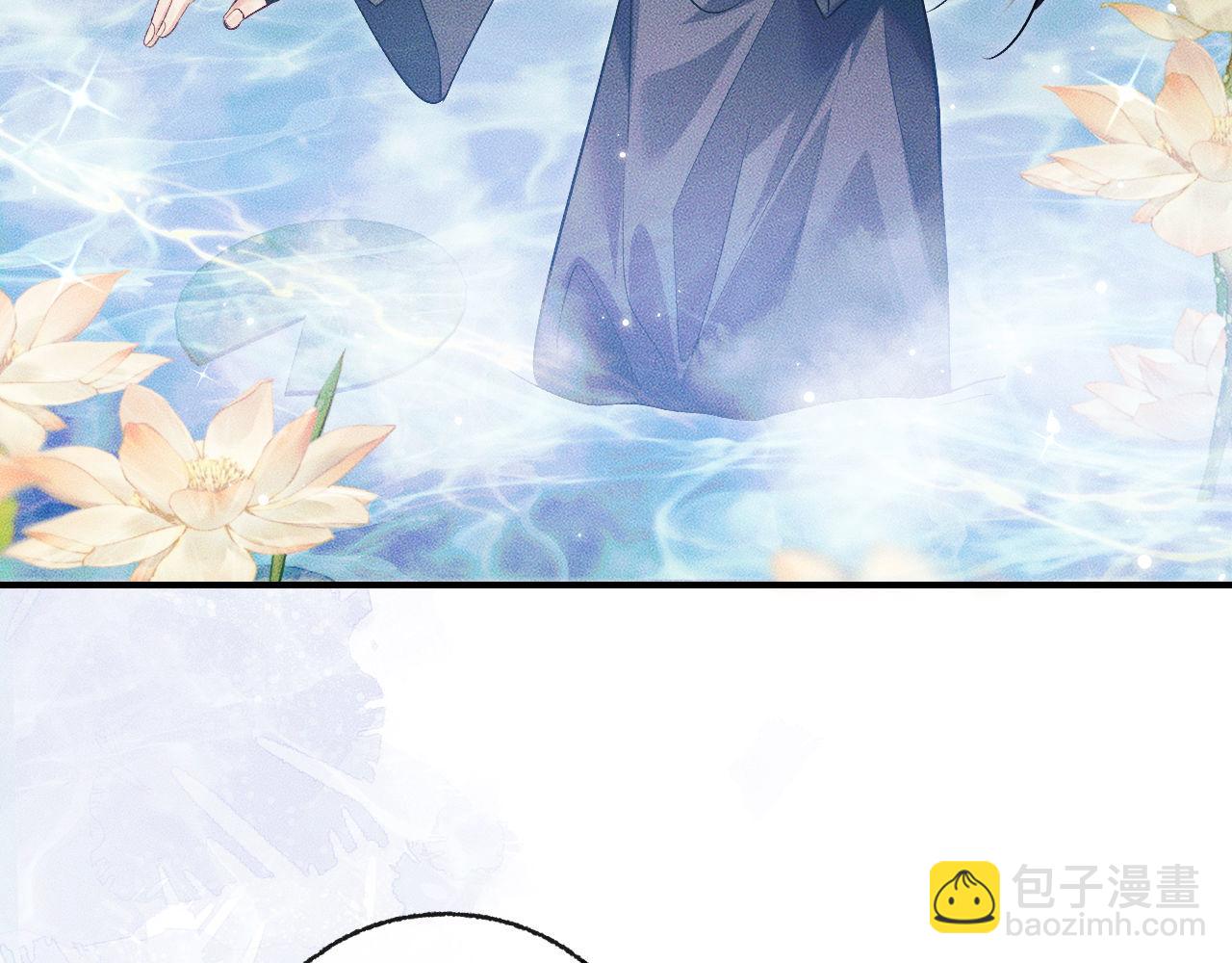 第36话 你是有自尊病吗？(1/3)-第40话