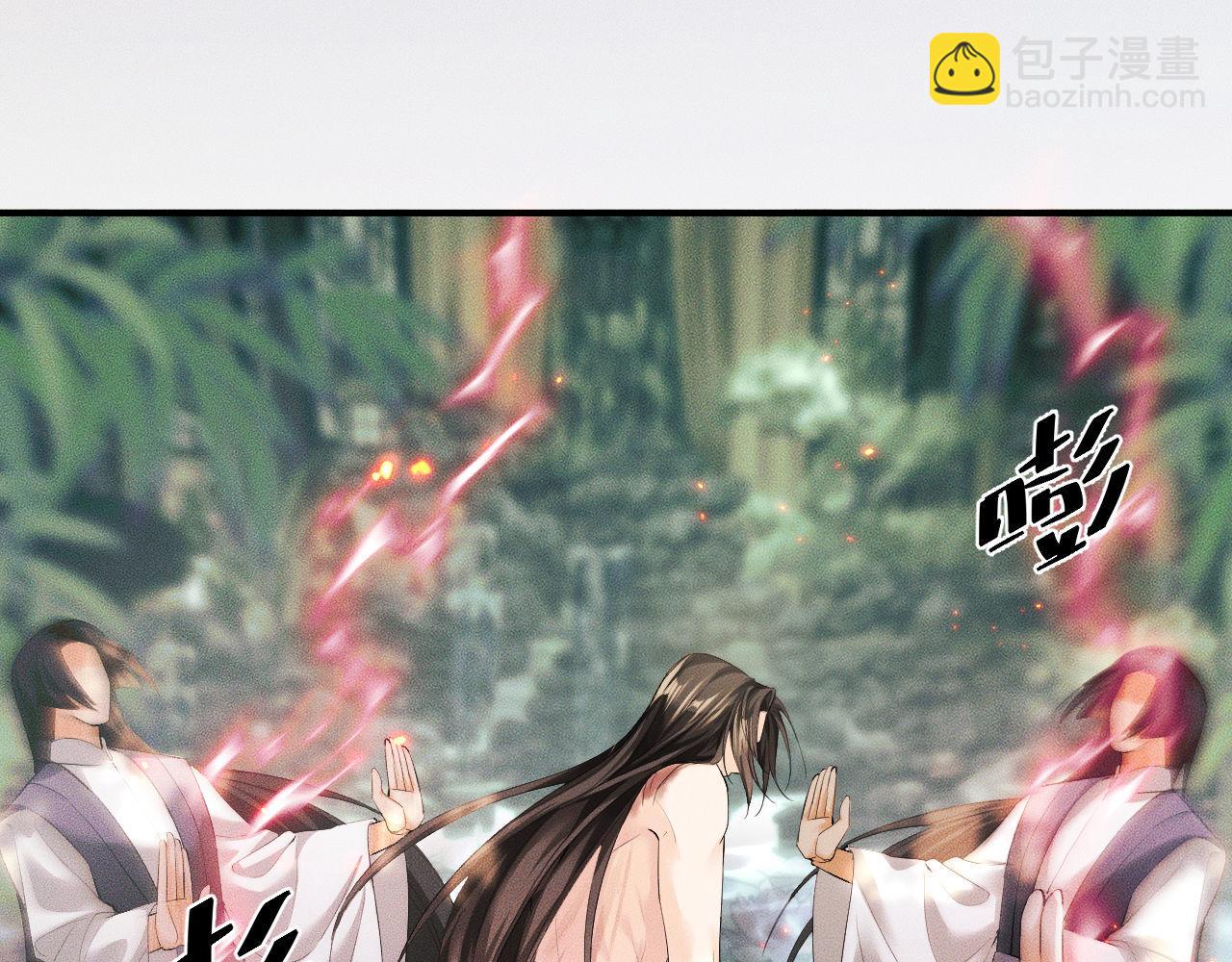 第36话 你是有自尊病吗？(1/3)-第40话