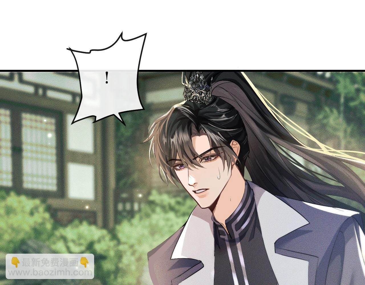 第36话 你是有自尊病吗？(1/3)-第40话