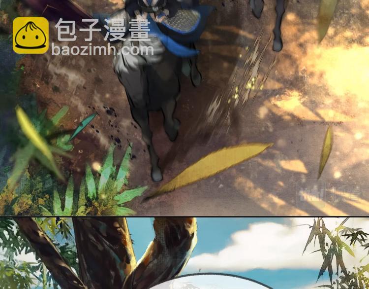 第1话 戟罢三年(1/3)-第4话