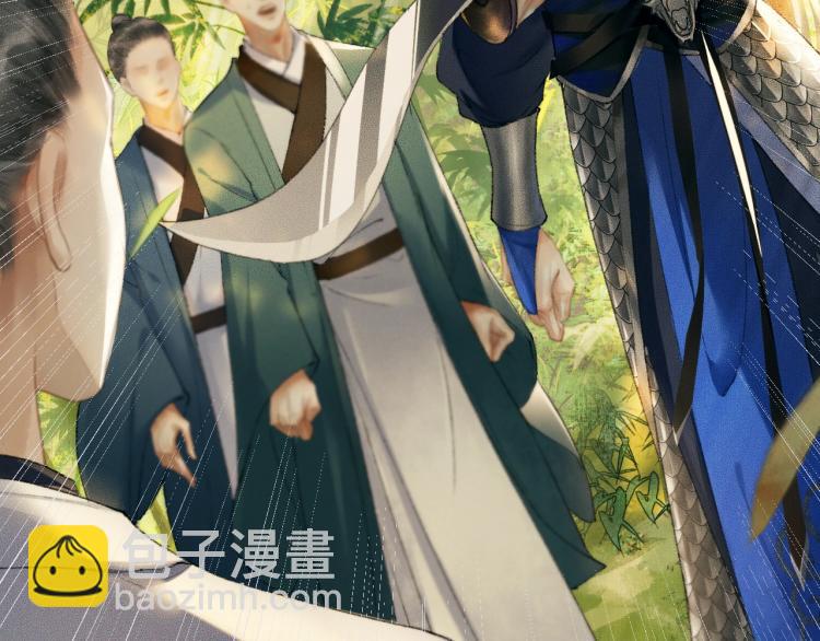 第1话 戟罢三年(1/3)-第4话