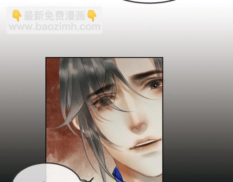 第1话 戟罢三年(1/3)-第4话