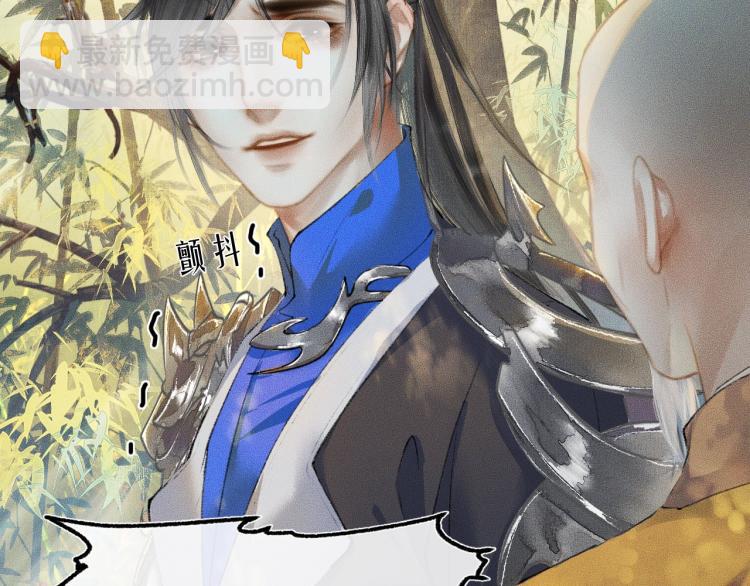 第1话 戟罢三年(1/3)-第4话