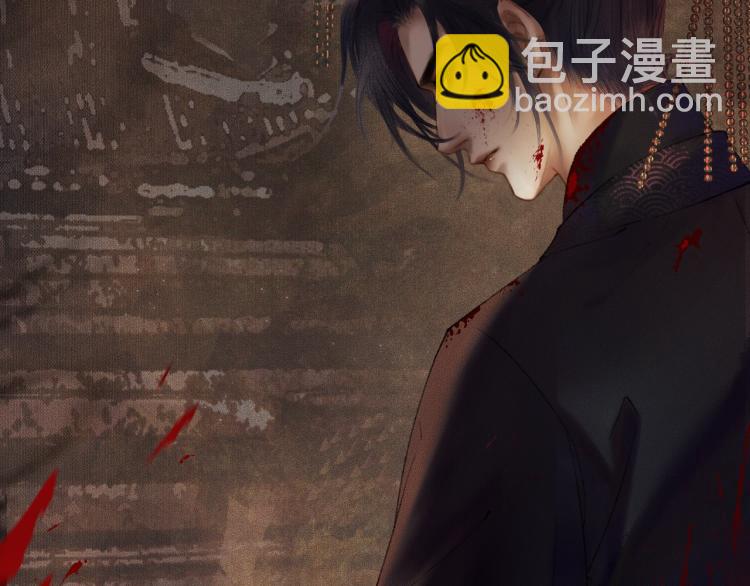 第1话 戟罢三年(1/3)-第4话