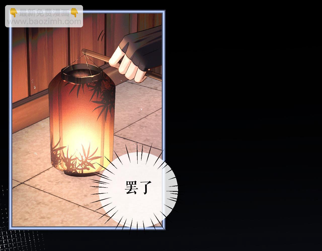 第34话 不曾走远(1/3)-第38话