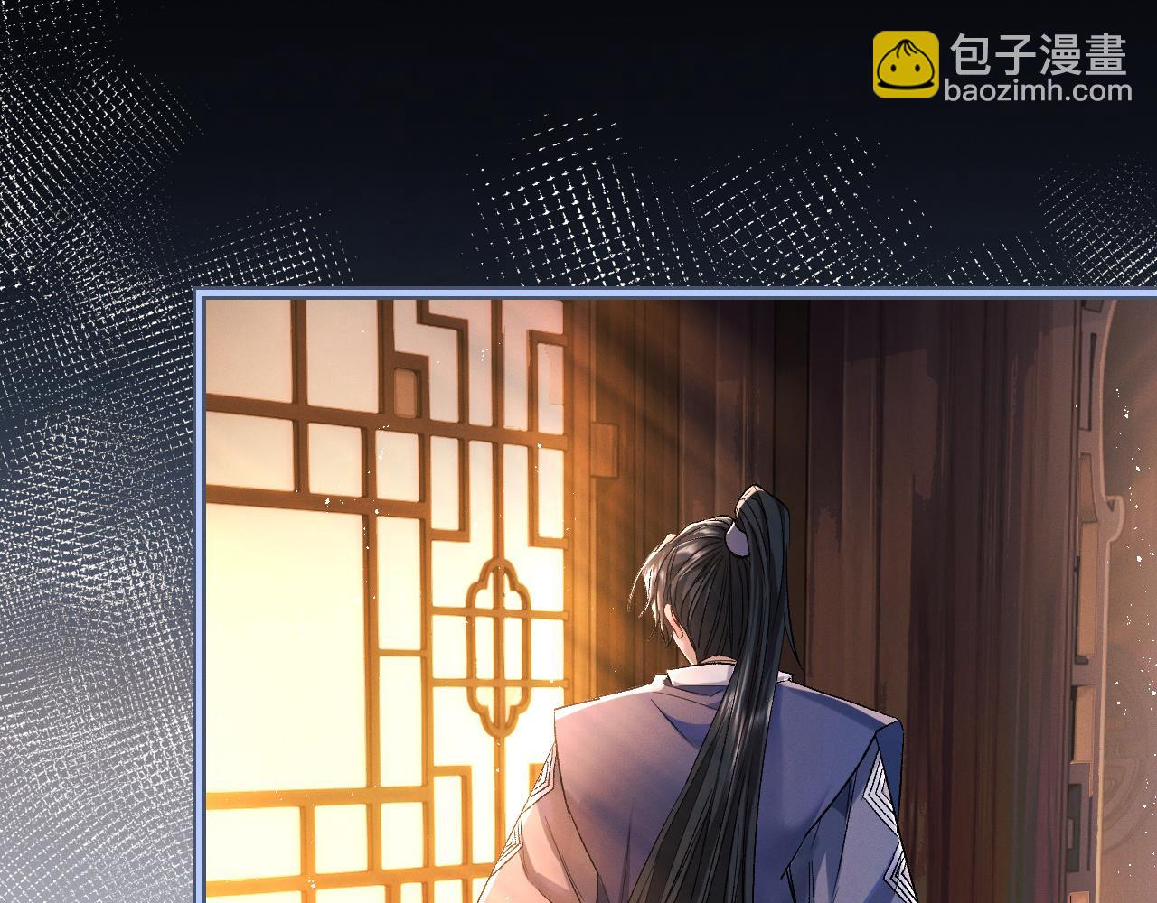 第34话 不曾走远(1/3)-第38话