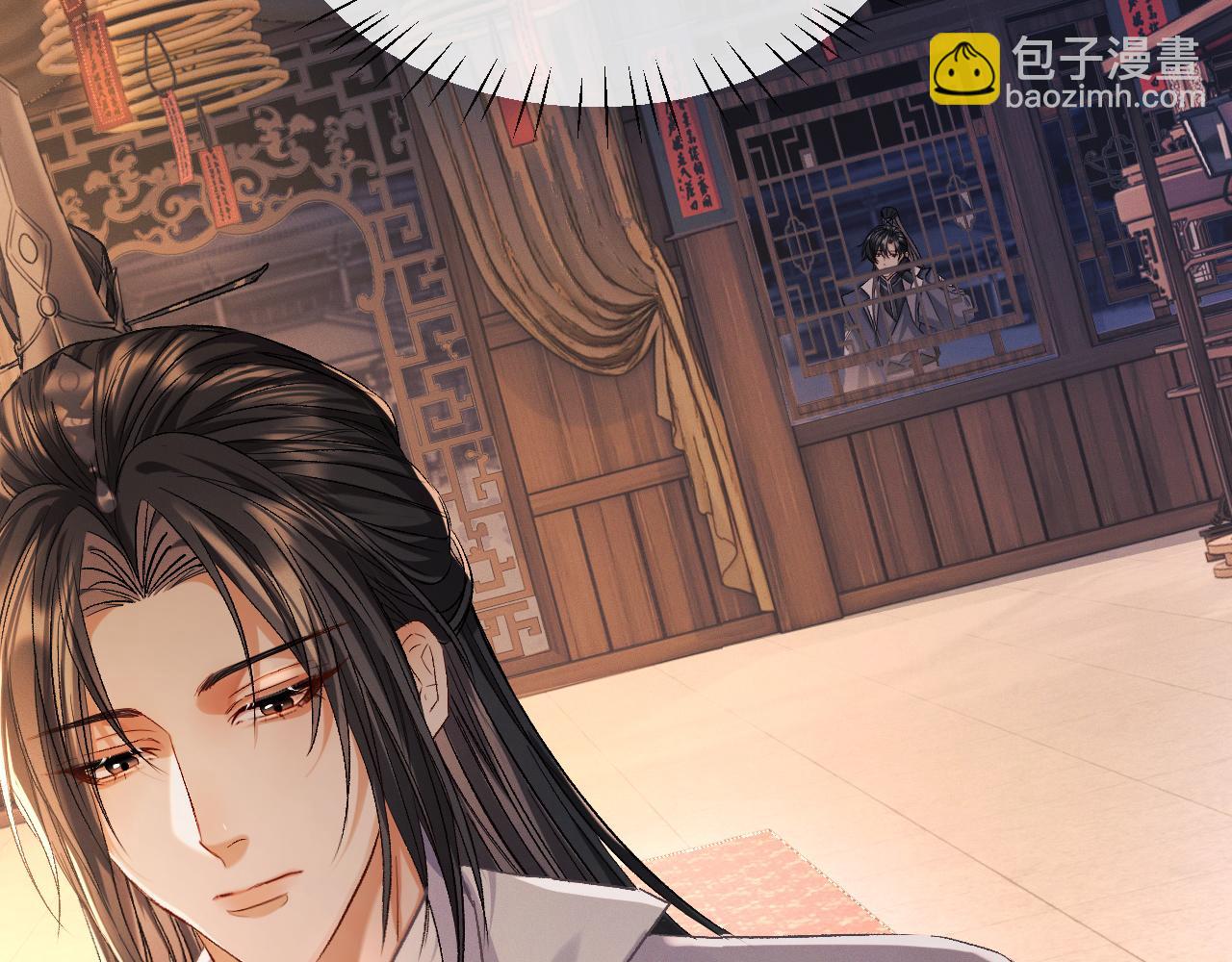 第34话 不曾走远(1/3)-第38话