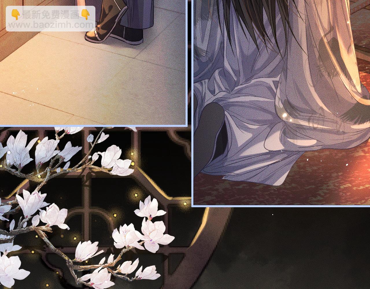 第34话 不曾走远(1/3)-第38话