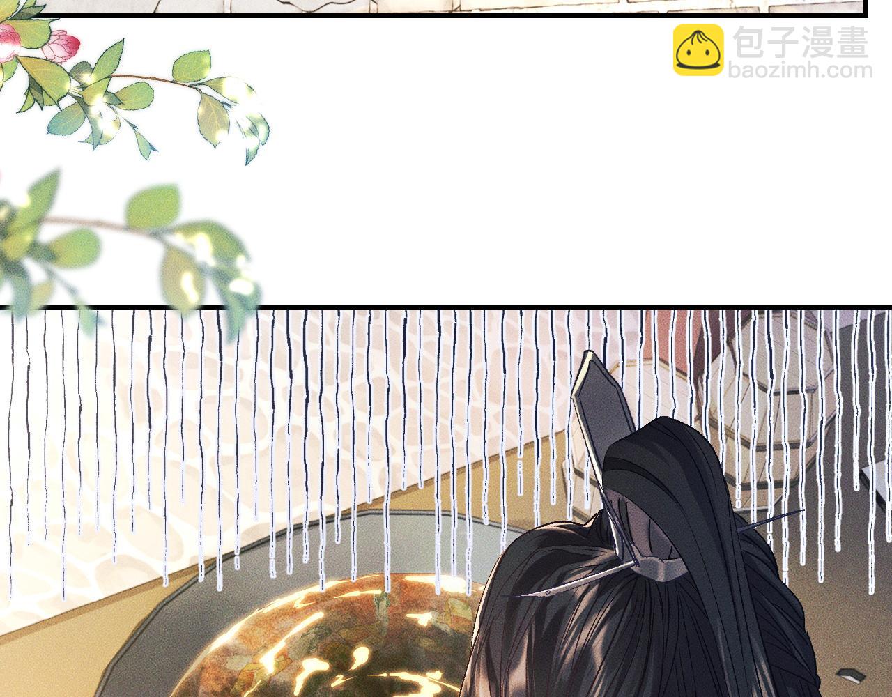 第34话 不曾走远(1/3)-第38话