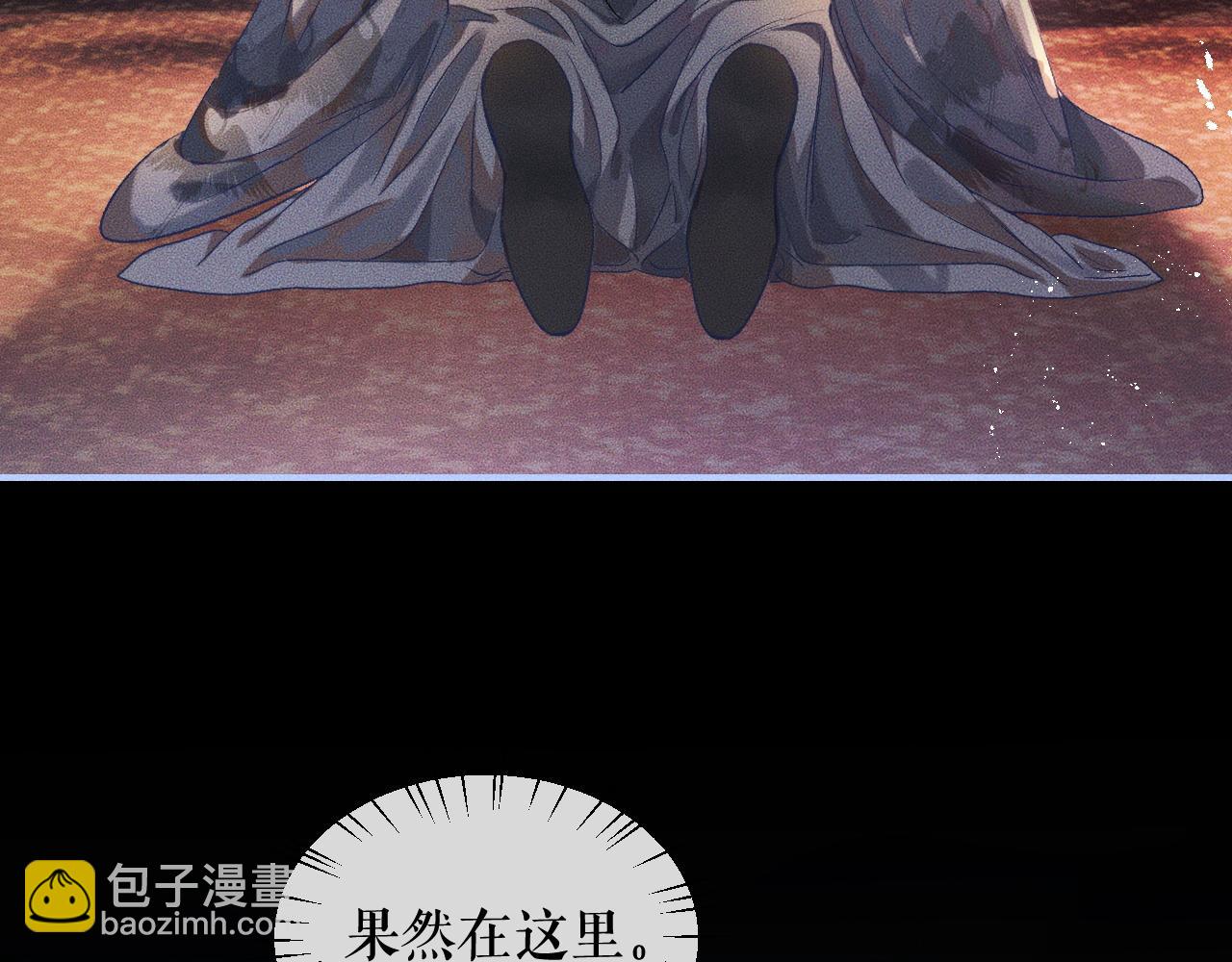 第34话 不曾走远(1/3)-第38话