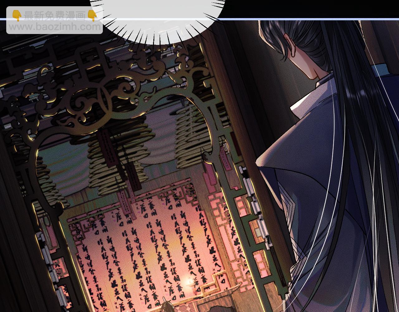 第34话 不曾走远(1/3)-第38话