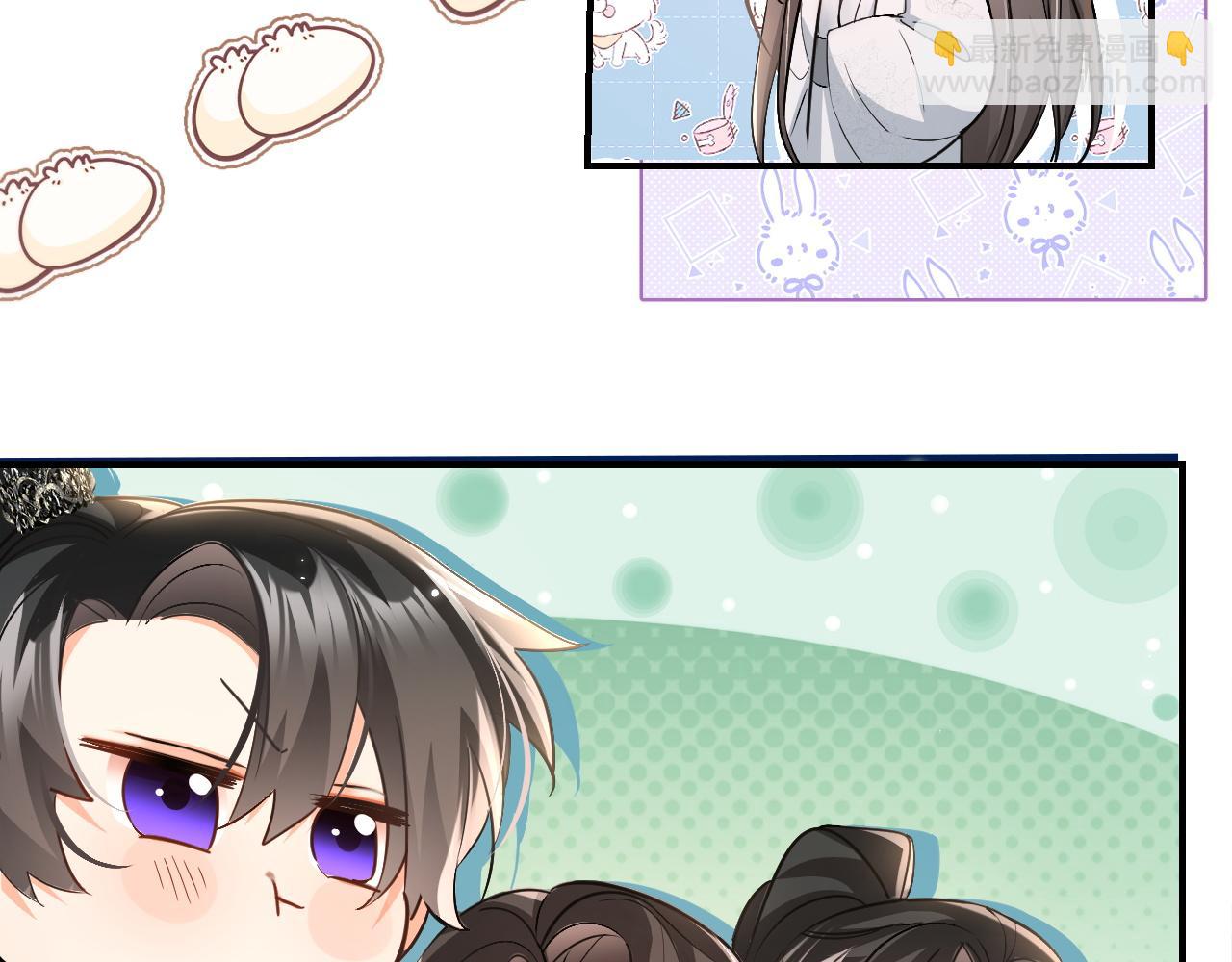 第40话 四人行(1/2)-第44话