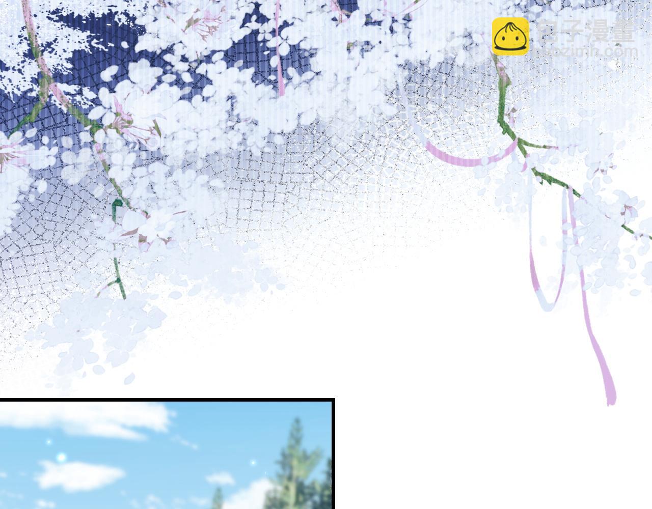 第40话 四人行(1/2)-第44话