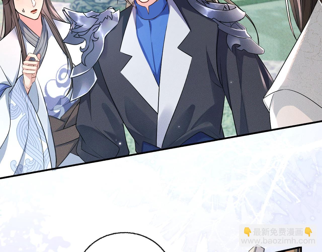 第40话 四人行(1/2)-第44话