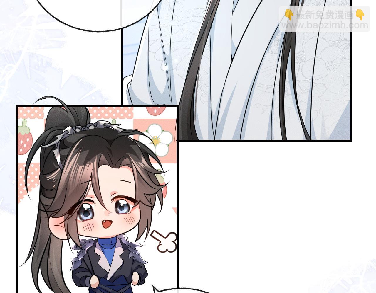 第40话 四人行(1/2)-第44话