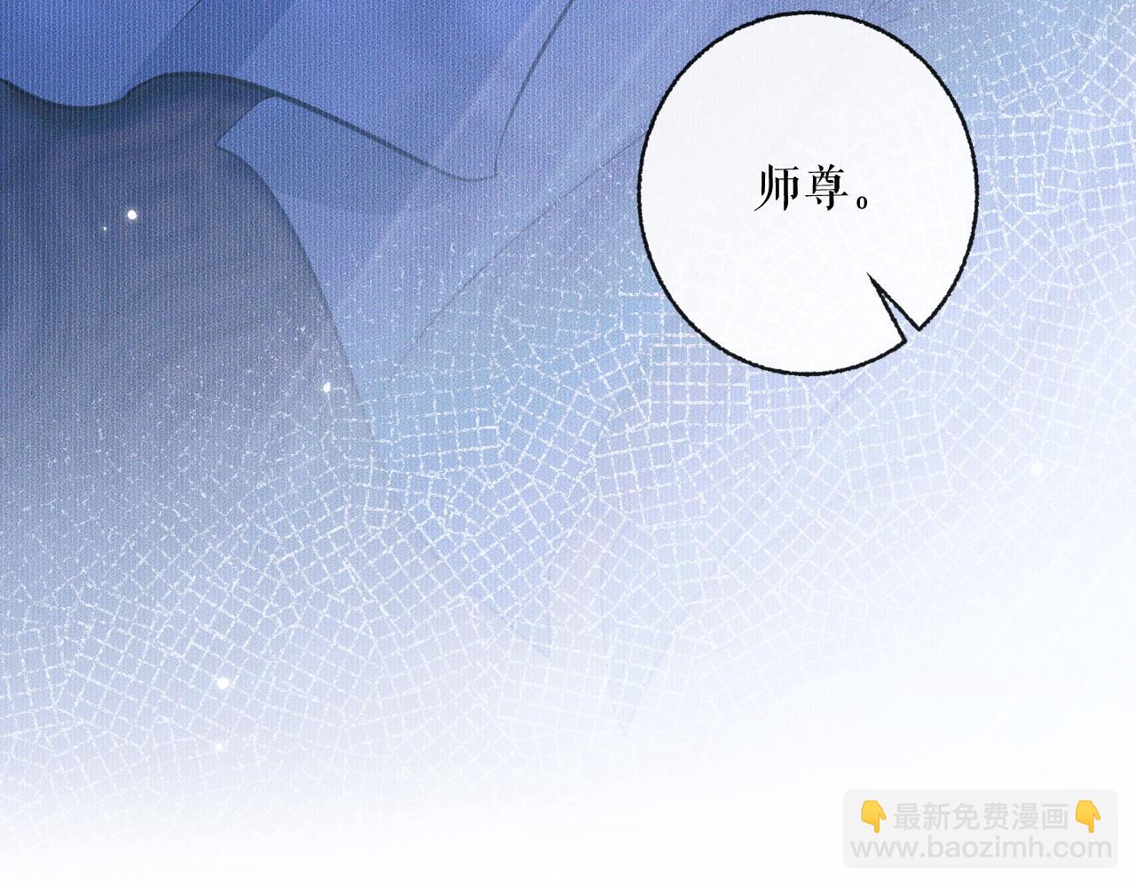 第40话 四人行(1/2)-第44话