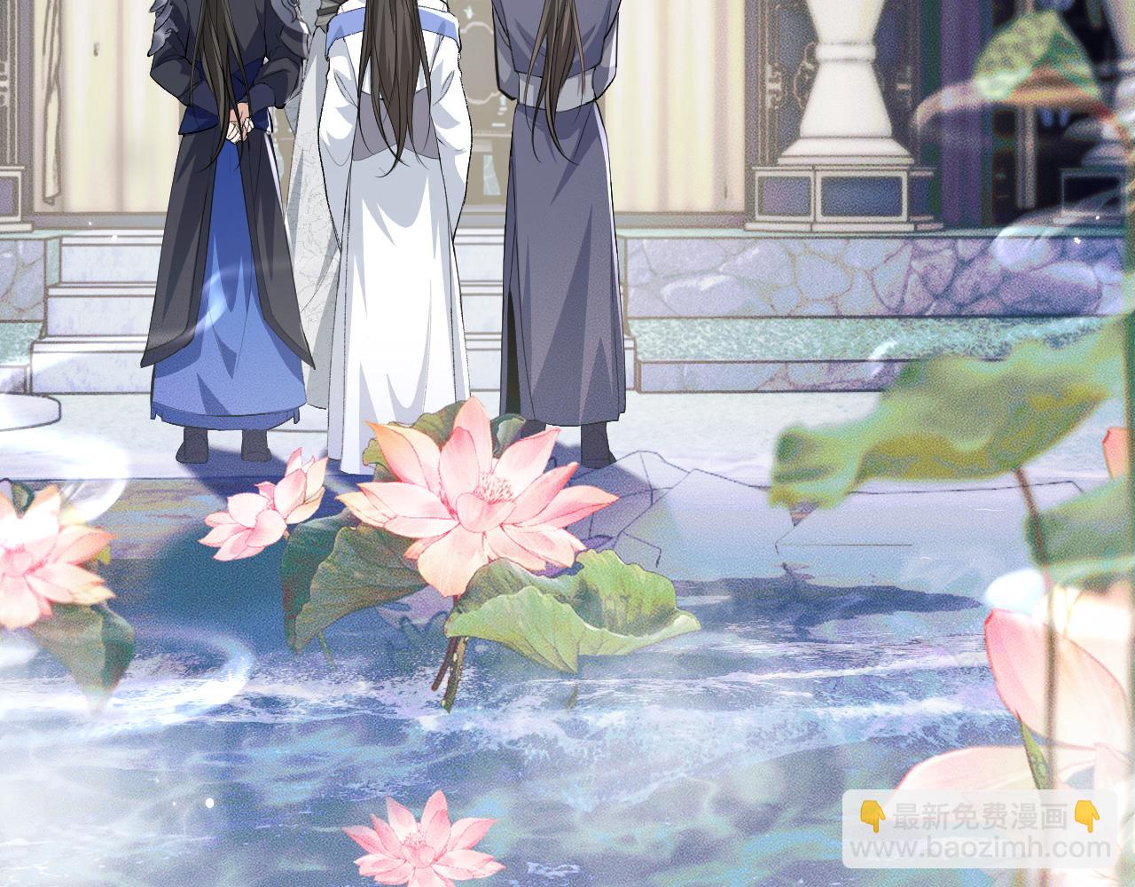 第40话 四人行(1/2)-第44话