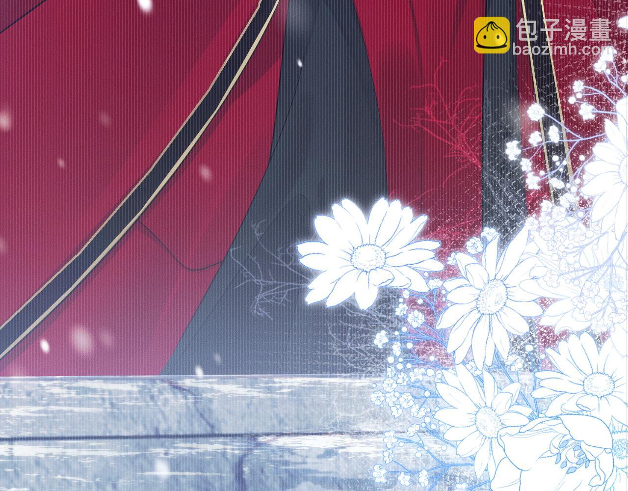 第46话 师尊生气了？(1/2)-第50话