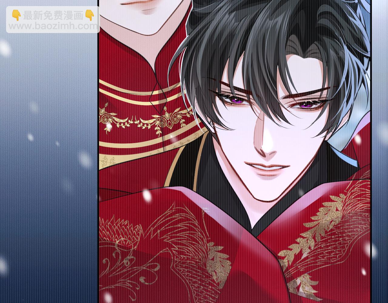 第46话 师尊生气了？(1/2)-第50话