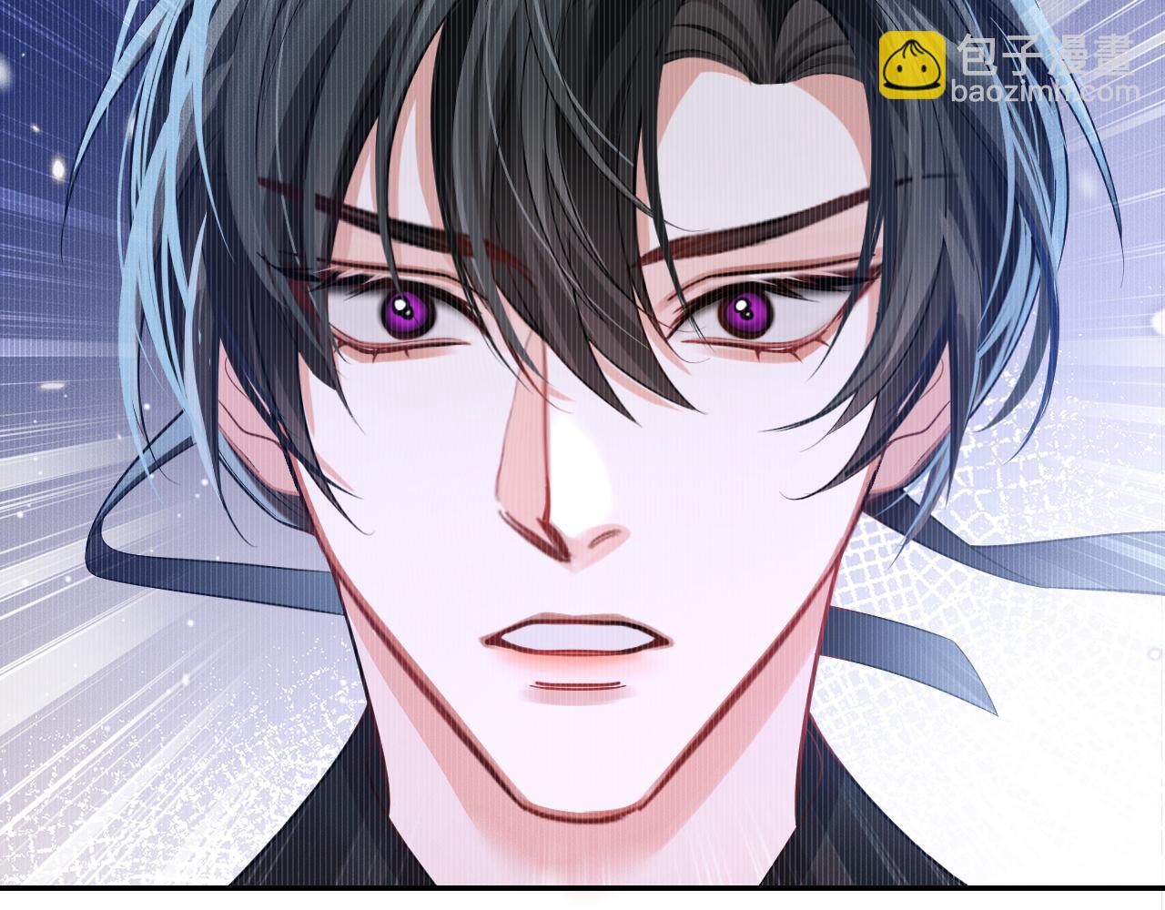 第46话 师尊生气了？(1/2)-第50话