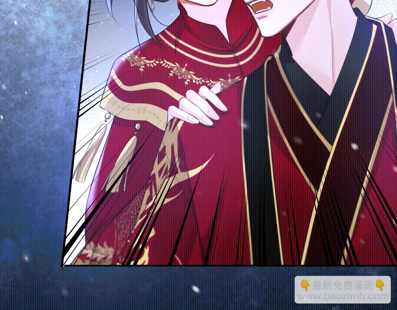 第46话 师尊生气了？(1/2)-第50话