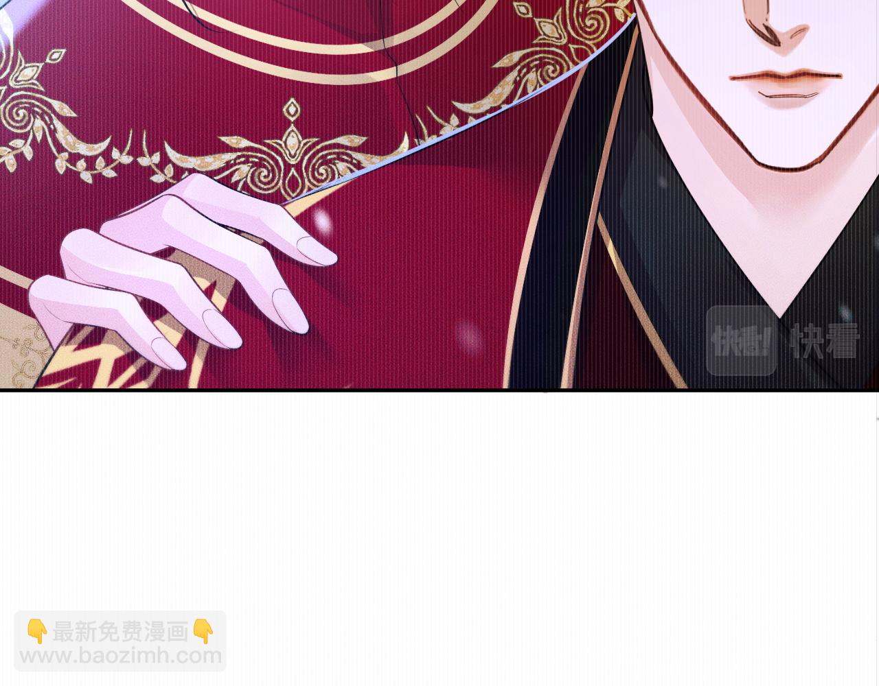 第46话 师尊生气了？(1/2)-第50话