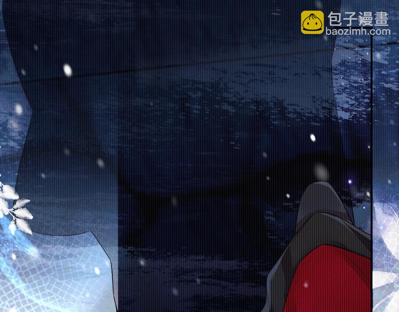 第46话 师尊生气了？(1/2)-第50话