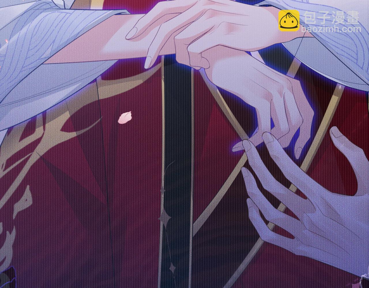 第46话 师尊生气了？(1/2)-第50话