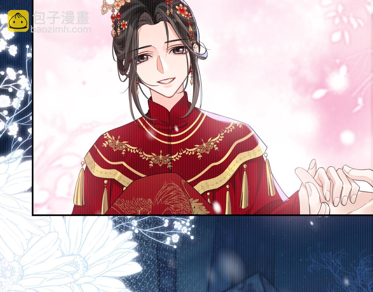 第46话 师尊生气了？8