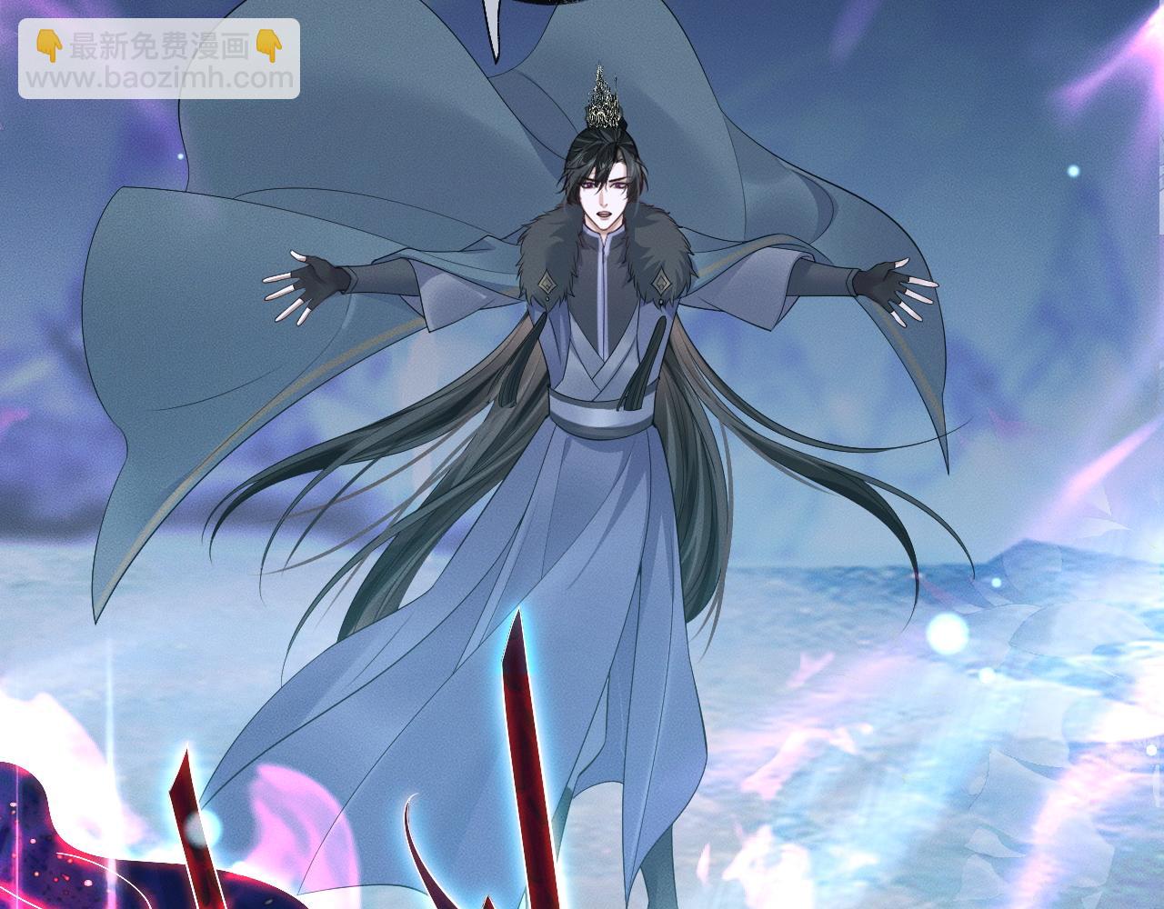 二哈和他的白猫师尊 - 第48话 为何是他们？(1/2) - 3