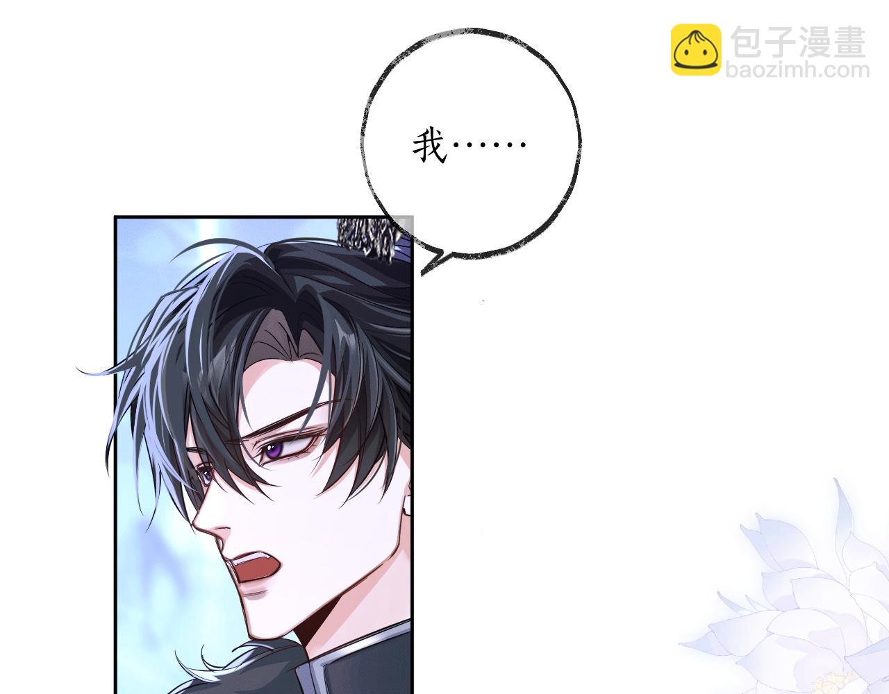 第48话 为何是他们？(1/2)-第52话