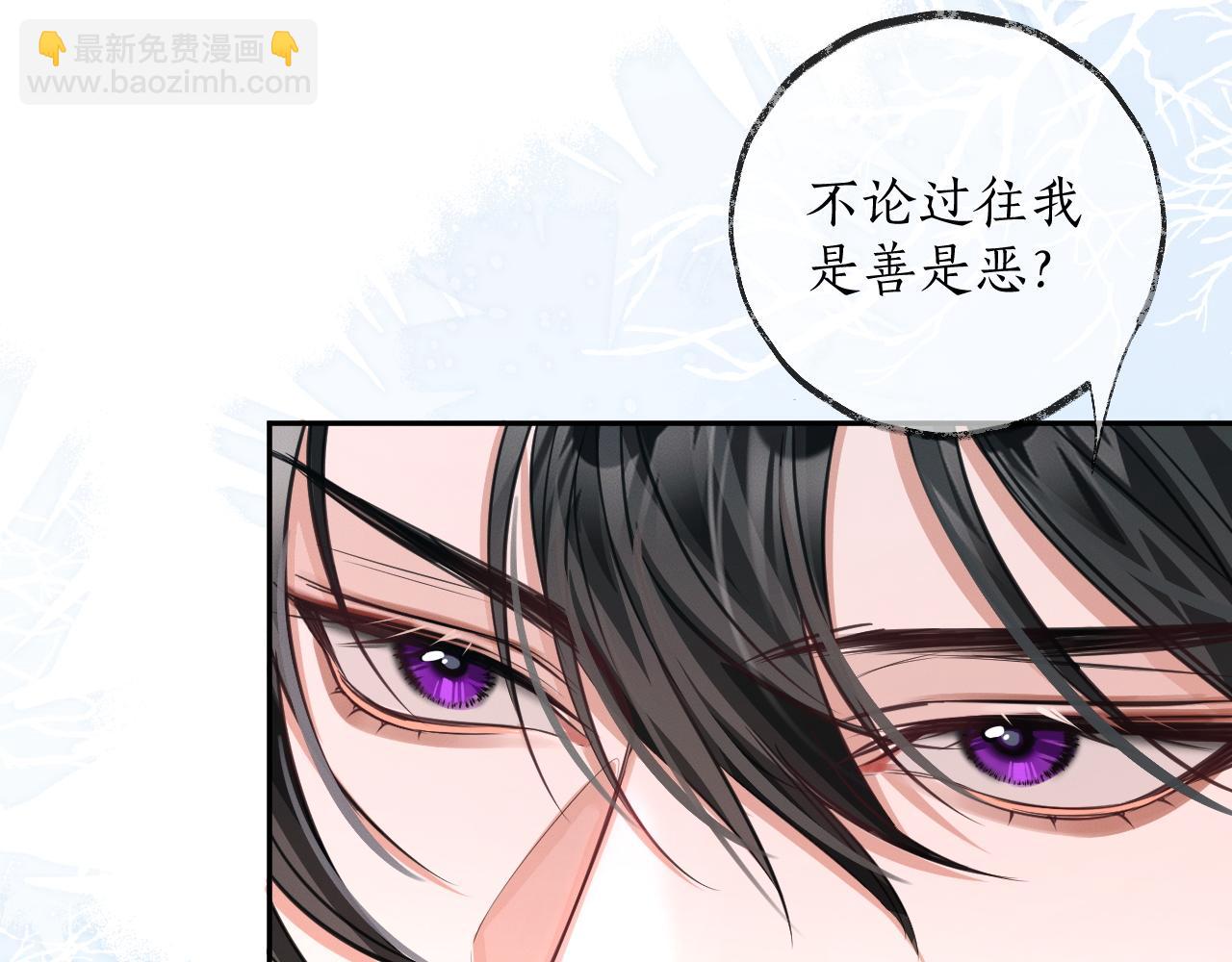 第48话 为何是他们？(1/2)-第52话