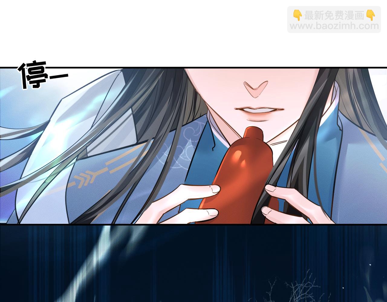 第49话 请求(1/2)-第54话