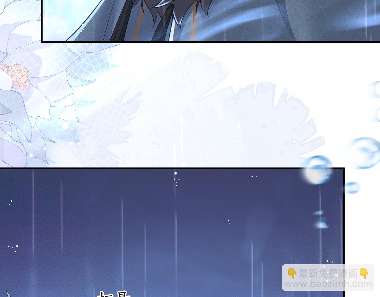 第49话 请求(1/2)-第54话