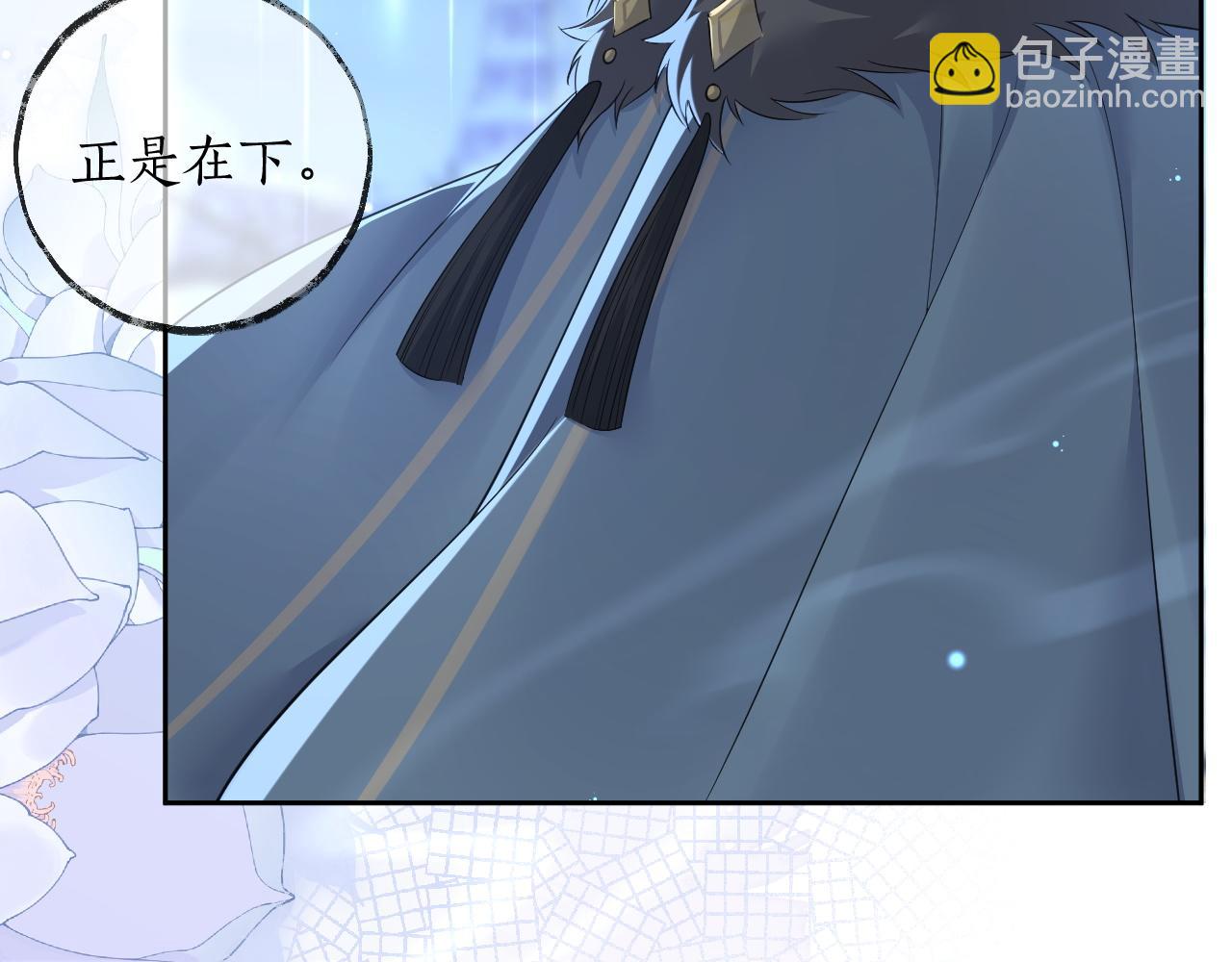 第49话 请求(1/2)-第54话