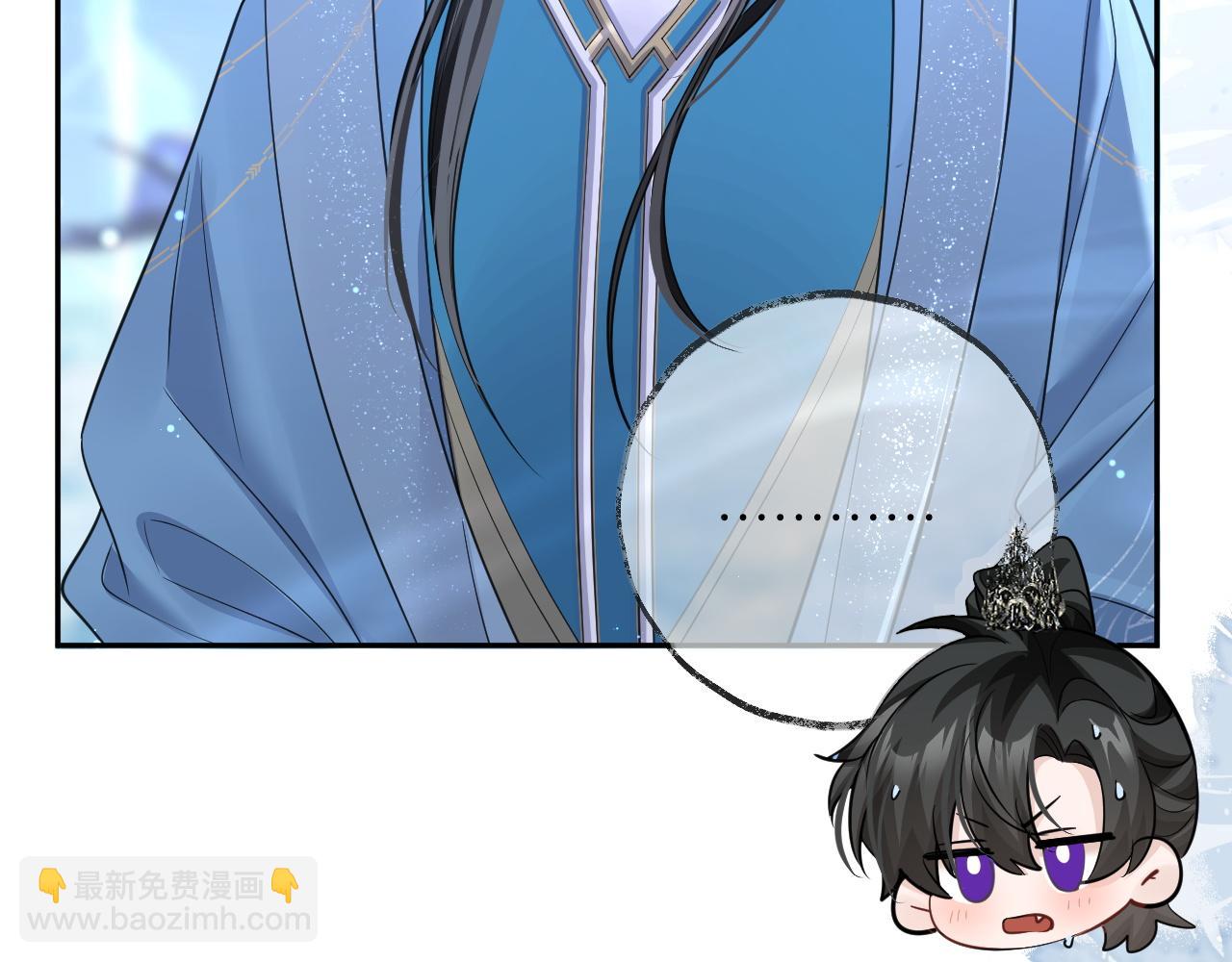 第49话 请求(1/2)-第54话