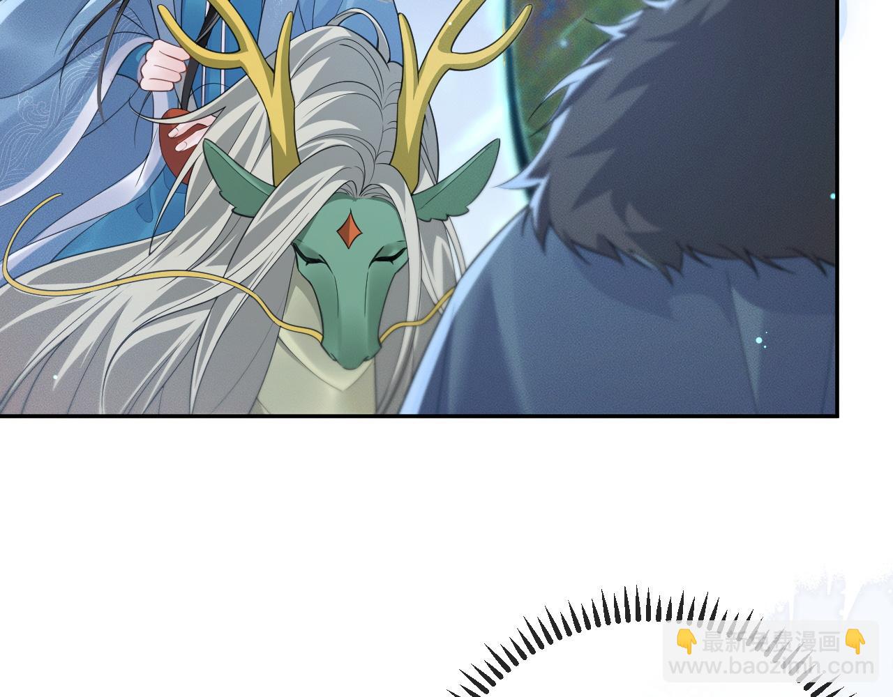 第49话 请求(1/2)-第54话