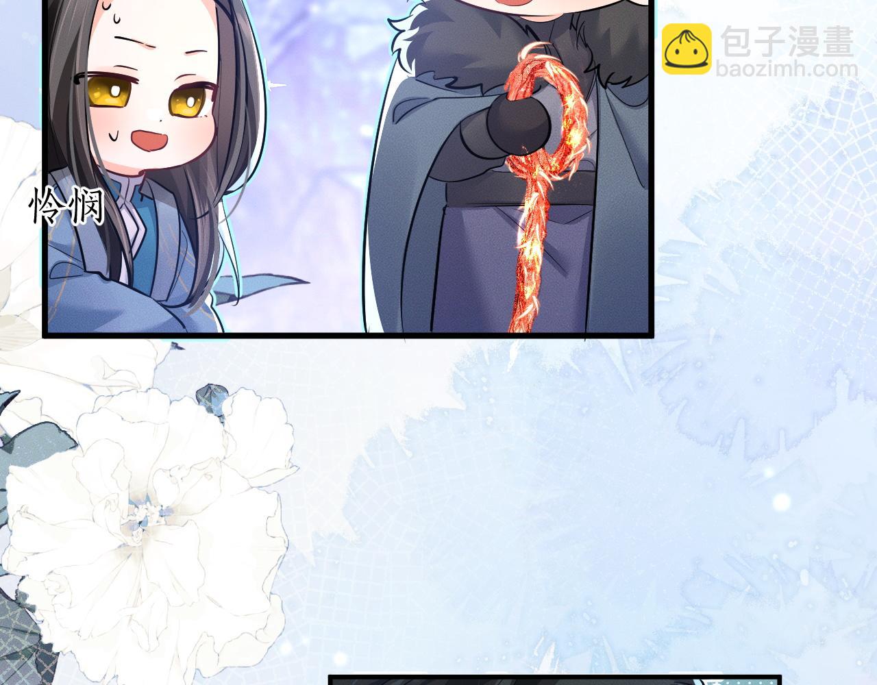 第53话 过招(1/2)-第58话