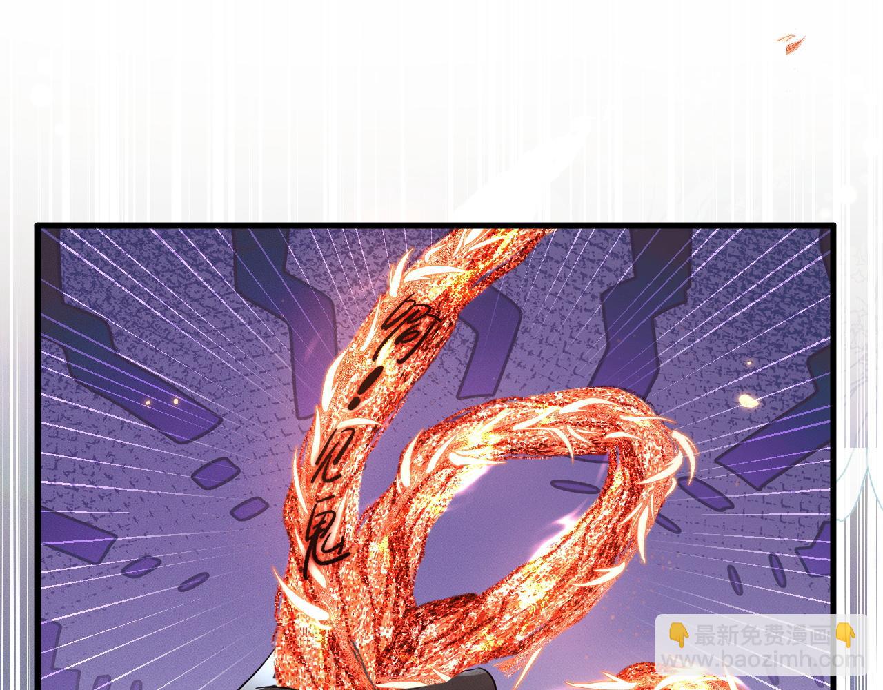 第53话 过招(1/2)-第58话